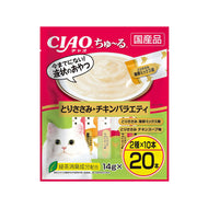 CIAO🐱Puree Churu Chicken & Chicken Soup 20pc