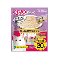 CIAO🐱Puree Churu Hariball Relief 20pc