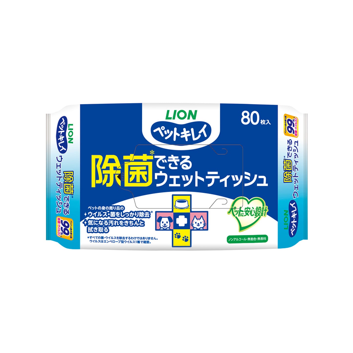 Lion🐱🐶Pet Body Wipes - Antibacterial & Deodorizing 80ct