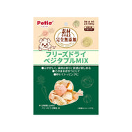 Petio🐶Freeze Dried Mixed Vegetable 20g