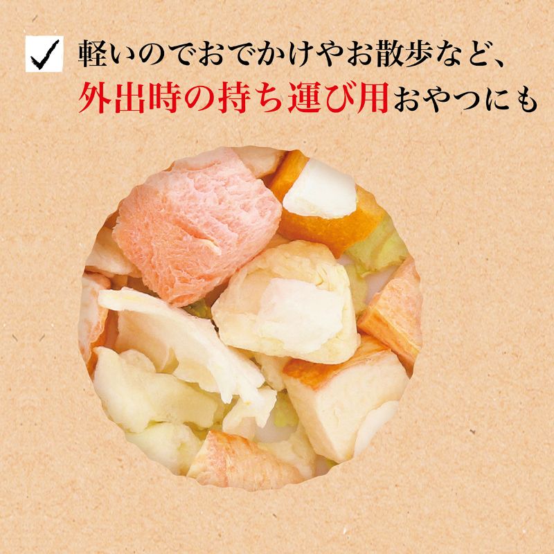 Petio🐶Freeze Dried Mixed Vegetable 20g