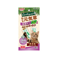 Petio🐱VitalHerb Hairball & Urinary Care Puree Churu 4pc