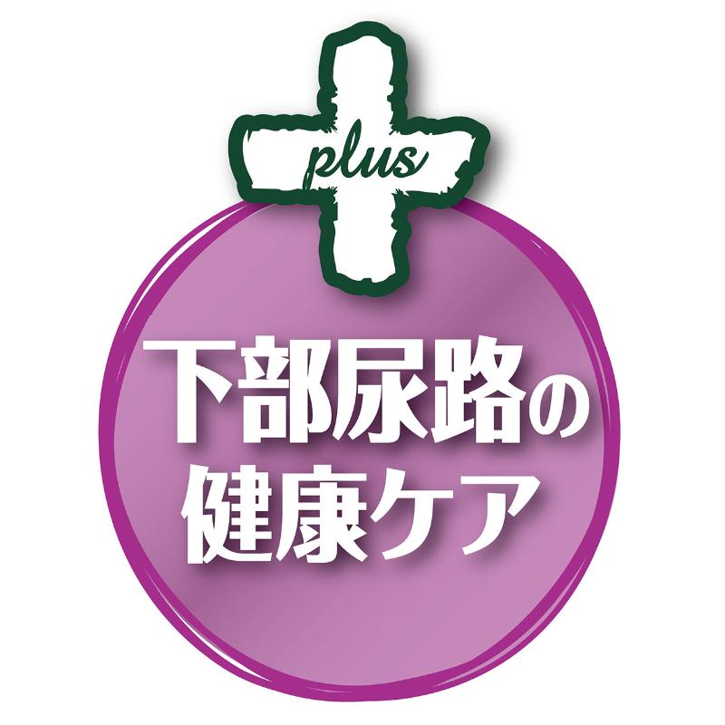 Petio🐱VitalHerb Hairball & Urinary Care Puree Churu 4pc