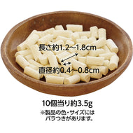 Petio🐶Freeze Dried Goat Milk Chicken Cubes 25g