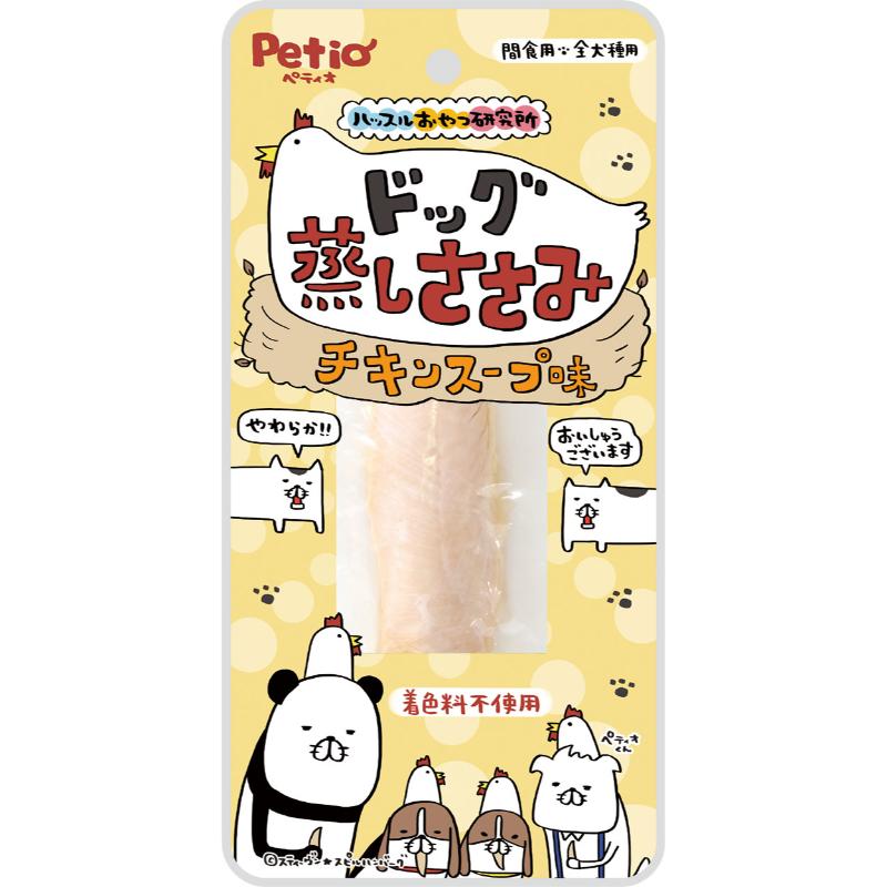 Petio🐶Goat Milk Steamed Chicken Tender 1pc