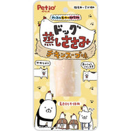 Petio🐶Goat Milk Steamed Chicken Tender 1pc