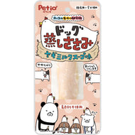 Petio🐶Goat Milk Steamed Chicken Tender 1pc