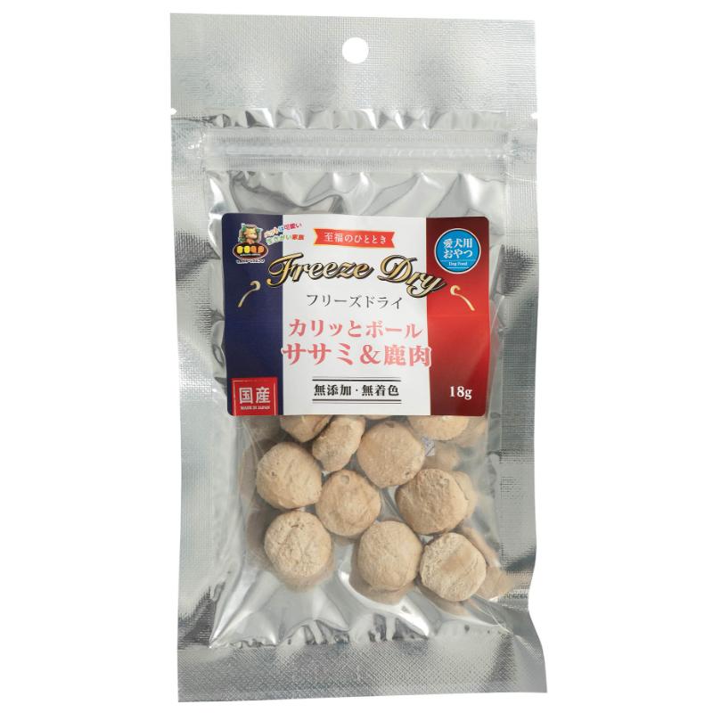 M&U🐶Freeze Dried Crispy Meatball