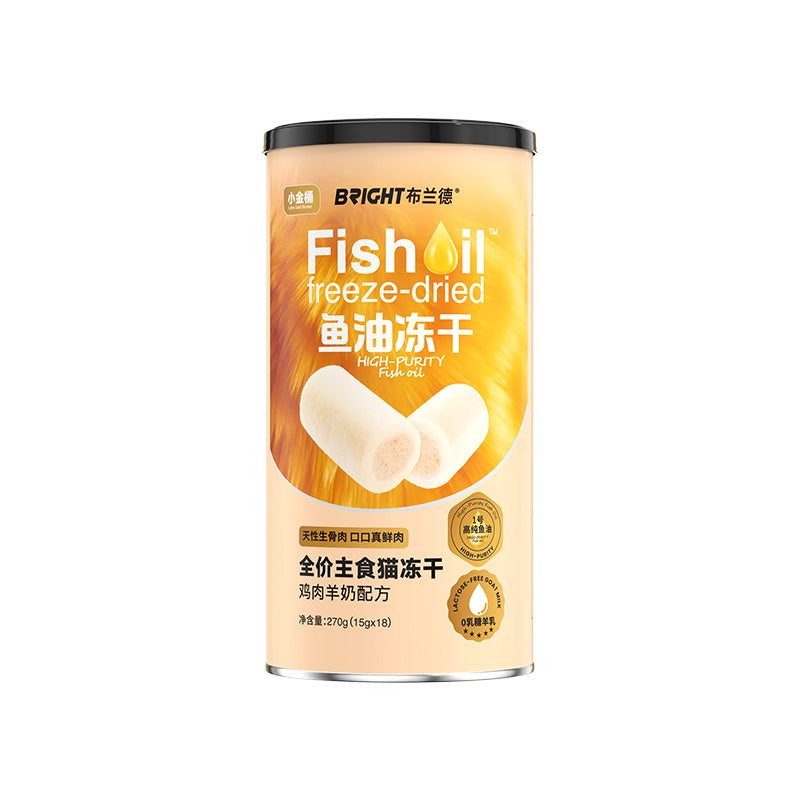 Bright🐱45 Days Skin & Coat Renew Fish Oil Core Freeze Dried Complete Meal 270g
