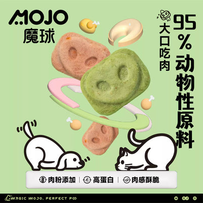 MOJO🐱🐶Freeze Dried Shiny Nose Seaweed & Ellagic Acid 40g