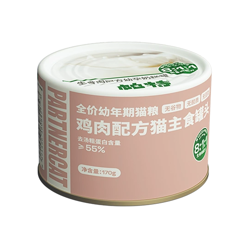 Partner🐱BARF Complete Wet Food Canned 170g