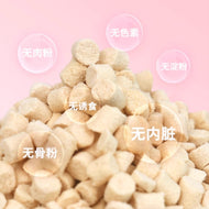 Bright🐱Ultra Fresh Freeze Dried Kitten Formula 210g