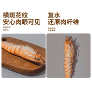 3M5🐱🐶Freeze Dried Whole Tiger Prawn 20g