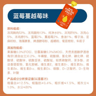 NEKU🐱Functional Skin&Coat Fish Oil Paste