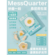 MessQuarter🐱🐶Freeze Dried Meaty Dessert Sunny Eggs 8pc