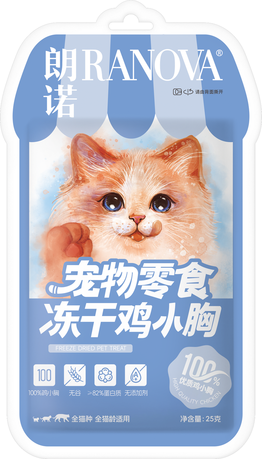 Ranova🐱🐶Freeze Dried Single Ingredient Treats