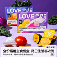 FurryTail🐱Likely Rainbow Mousse Cup Wet Food