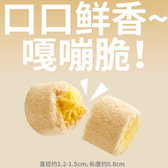 Bright🐱High-Purity Fish Oil Core Freeze Dried Complete Food