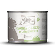 Mjamjam🐱Chick & Friends Wet Food