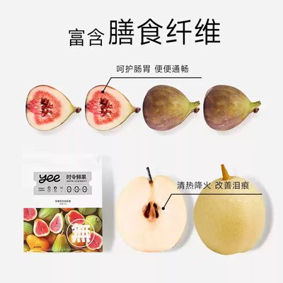 Yee🐱🐶Freeze Dried Fig & Snow Pear 40g