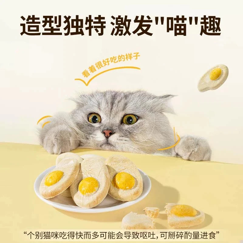MOJO🐱🐶Freeze Dried Lecithin Poached Egg 48g