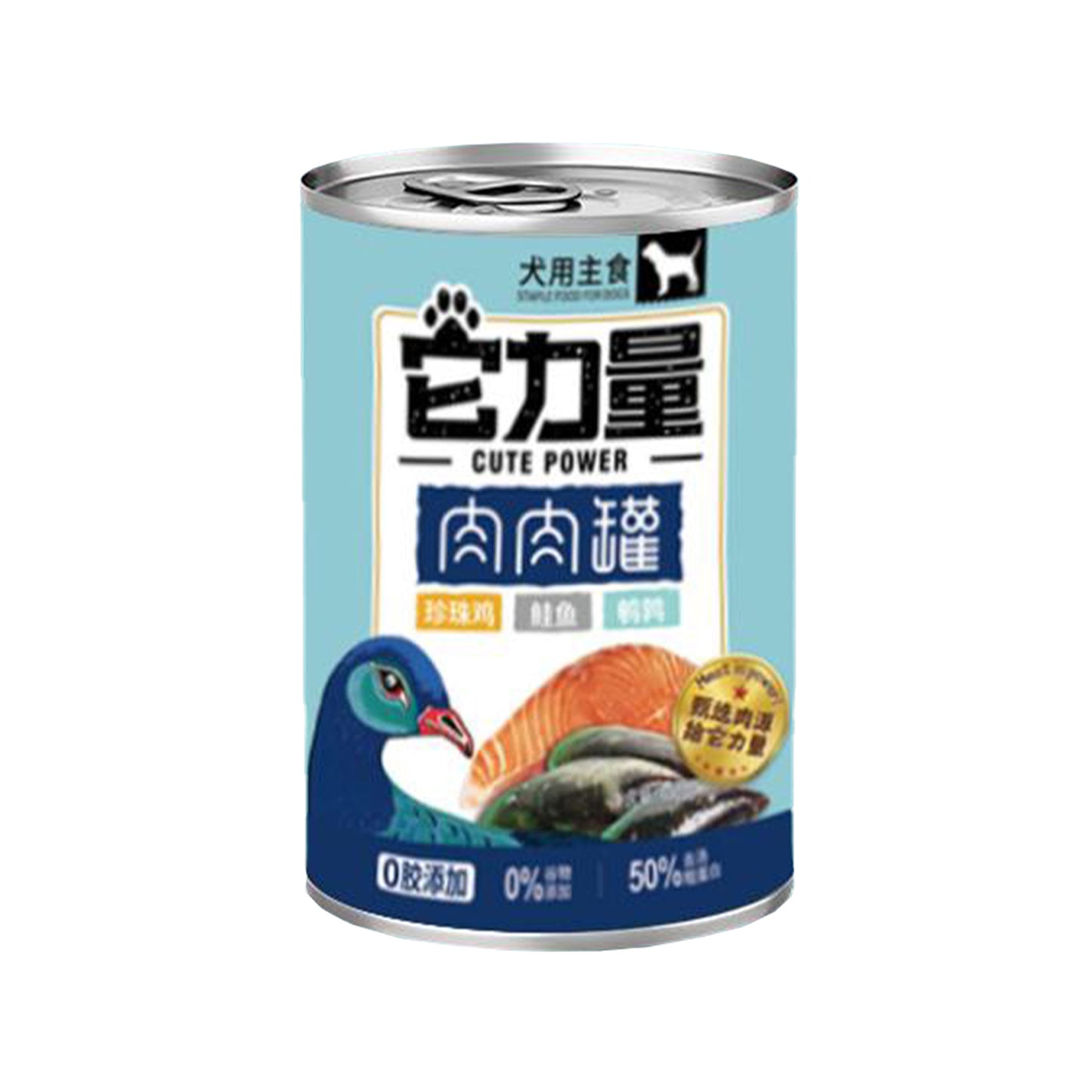 Cute Power🐶High Protein Pate Wet Food