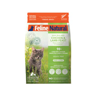 Feline Natural🐱Chicken & Lamb Feast Freeze Dried Cat Food