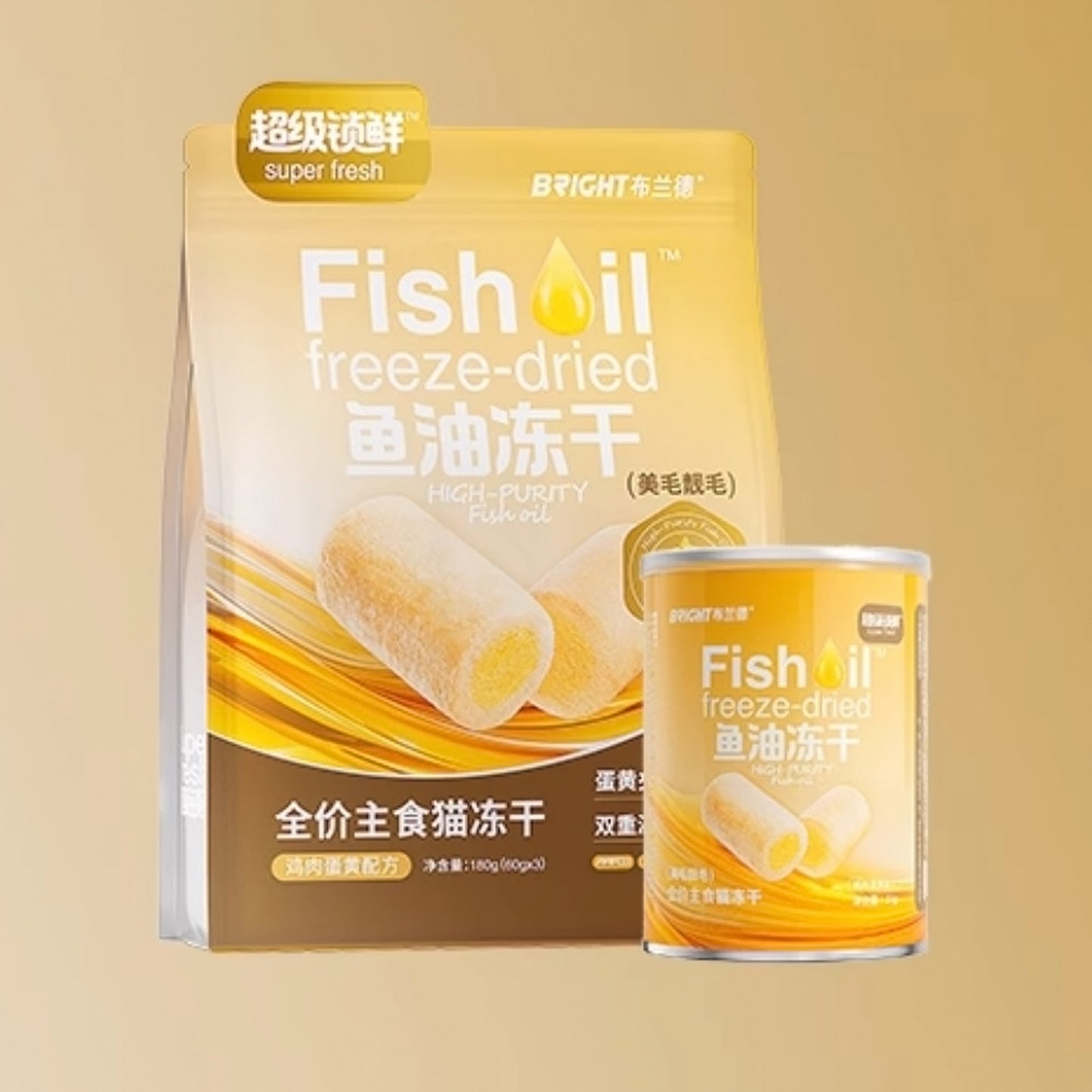 Bright🐱High-Purity Fish Oil Core Freeze Dried Complete Food