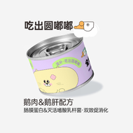 HiCubs🐱Complete Wet Food