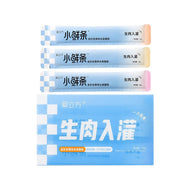 Love Around🐱Complete Nutrition Churu Variety Pack 12g*9