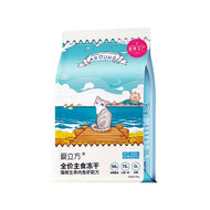 Love Around🐱Freeze-Dried Raw Food - Fish 150g