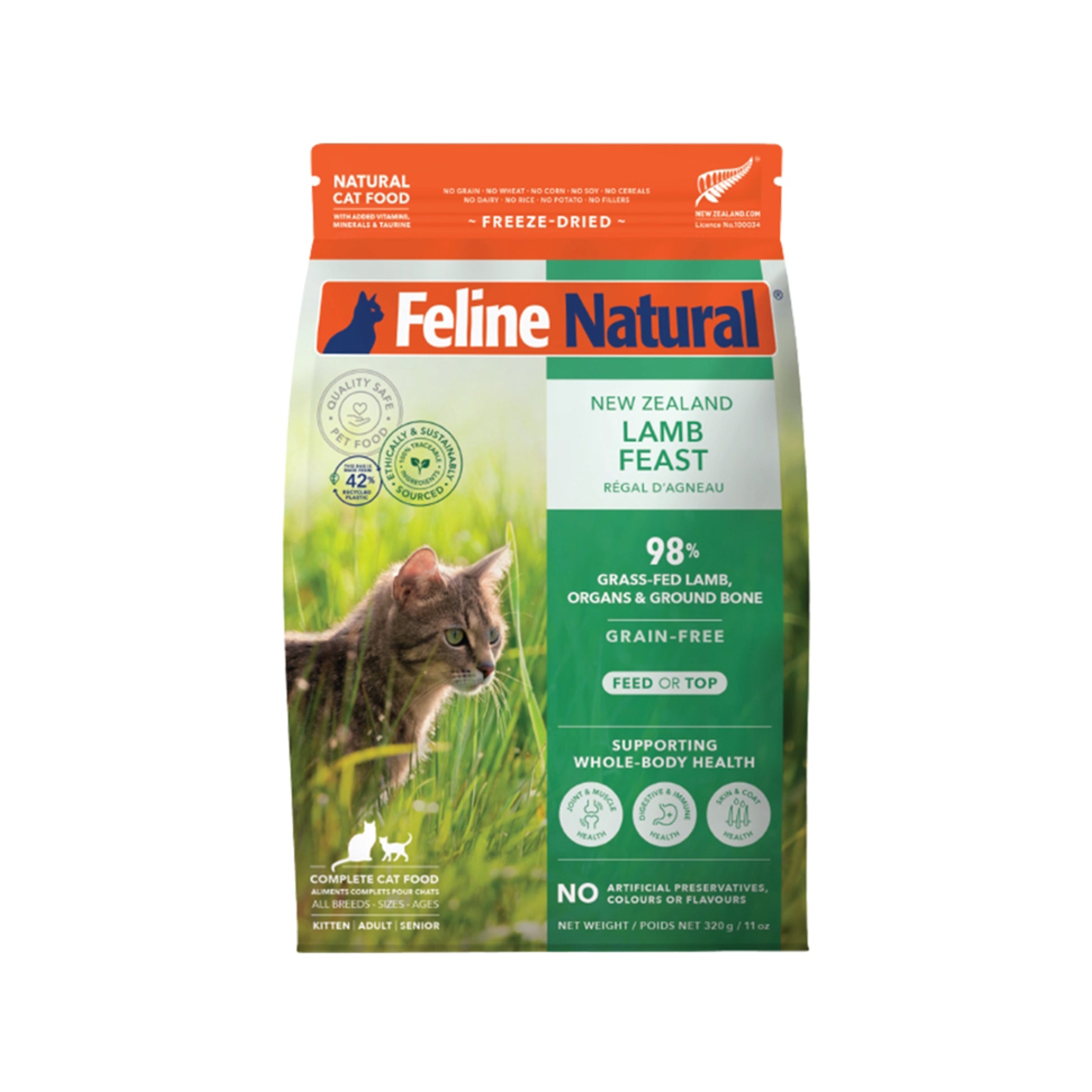 Feline Natural🐱Lamb Feast Freeze Dried Cat Food