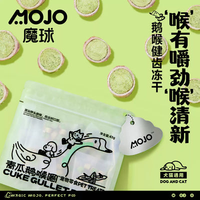 MOJO🐱🐶Freeze Dried Cucumber & Goose Trachea Dental Roll 43g