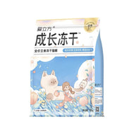 Love Around🐱Freeze-Dried Immune Growing Food - Chicken Colostrum 115g