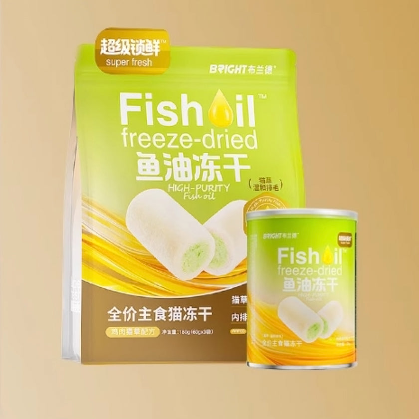 Bright🐱High-Purity Fish Oil Core Freeze Dried Complete Food