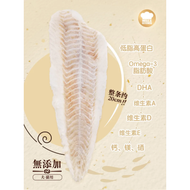 Hell‘s Kitchen🐱🐶Freeze Dried Whole Cod Fillet 15g