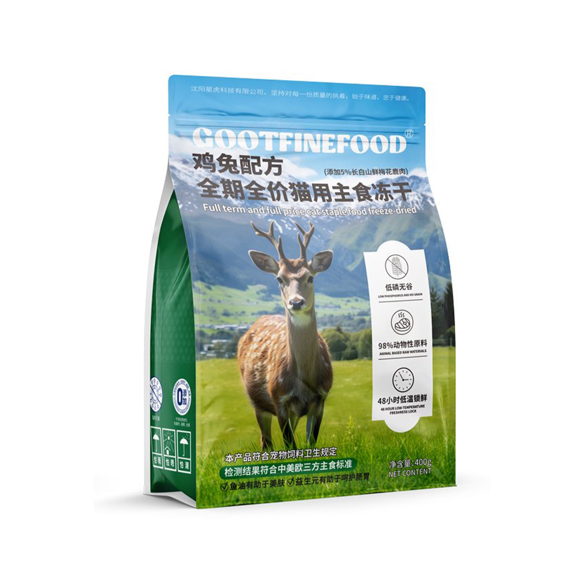 GootFineFood🐱Complete Freeze Dried Food - Chicken Rabbit & 5% Sika Deer Recipe
