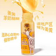 FurryTail🐱🐶Rainbow Goat Milk Puree Bar