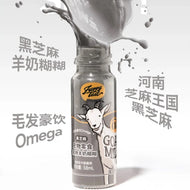 FurryTail🐱🐶Rainbow Goat Milk Puree Bar