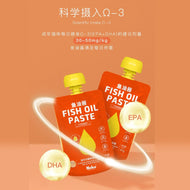 NEKU🐱Functional Skin&Coat Fish Oil Paste