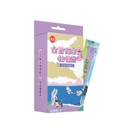 HiCubs🐱Meat Puree Churu Cat