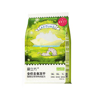 Love Around🐱Freeze-Dried Raw Food - Duck 200g