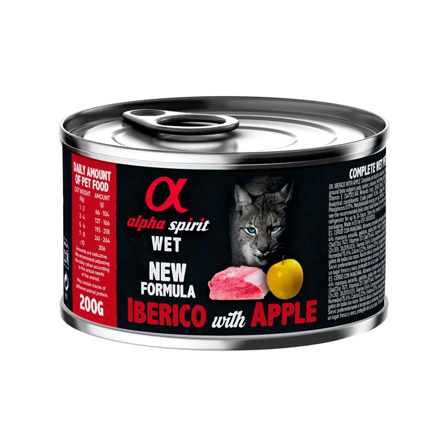 AlphaSpirit🐱New Fruit Formula Wet Food