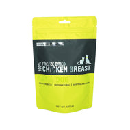 FDA🐱🐶Freeze Dried Chicken Breast 100g