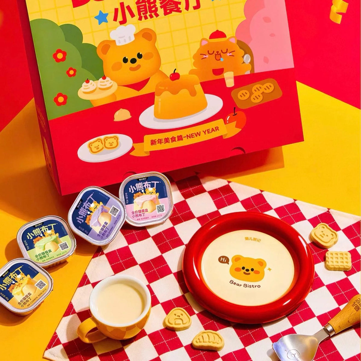 The Cat‘s Travel🐱Bear Bistro 500 Limited Box With Tableware Box
