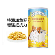 Love Around🐱Freeze-Dried Treats Jar - Egg York & Fish Roe 80g