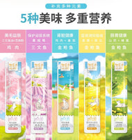 Love Around🐱Complete Solutions Churu Variety Pack