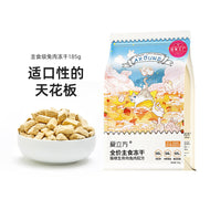 Love Around🐱Freeze-Dried Raw Food - Rabbit 185g