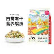 Love Around🐱Freeze-Dried Treats - Rainbow 180g