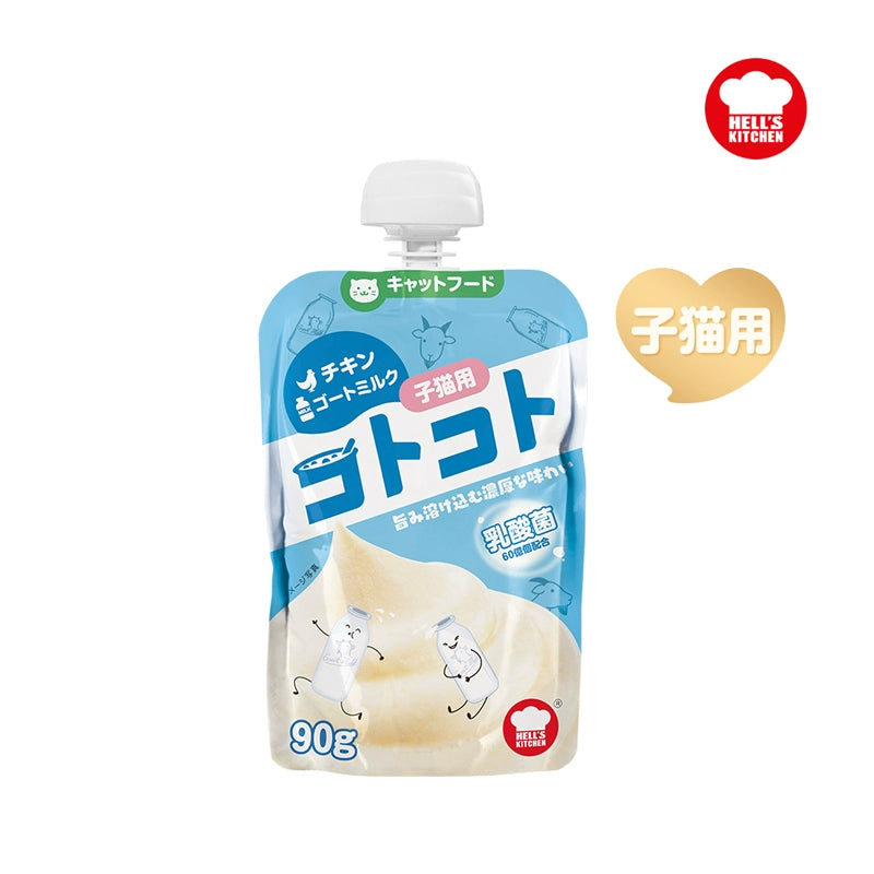 Hell‘s Kitchen🐱Squeezable Gulu Puree 100g